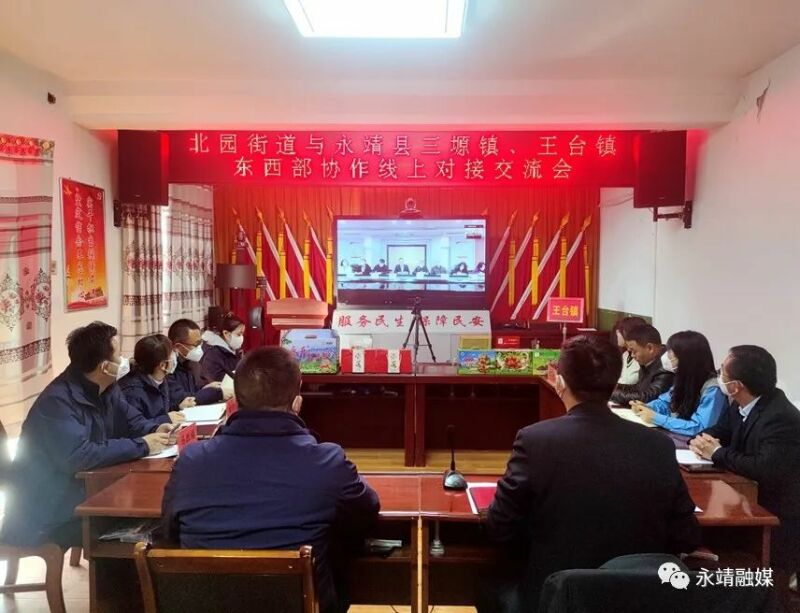 微信图片_20230113094308.jpg
