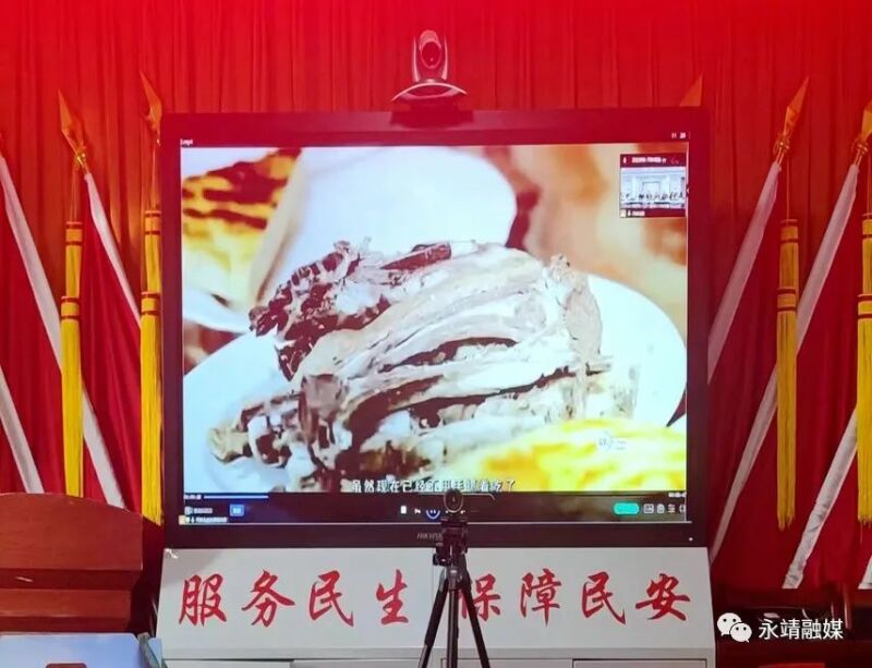 微信图片_20230113094417.jpg