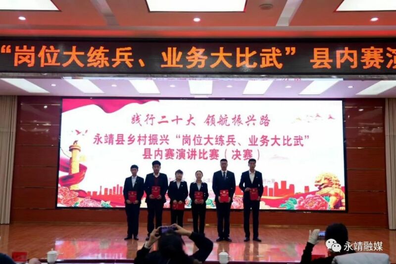 微信图片_20230118225607.jpg