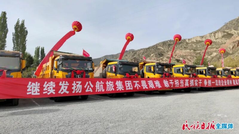 微信图片_20221009145728.jpg