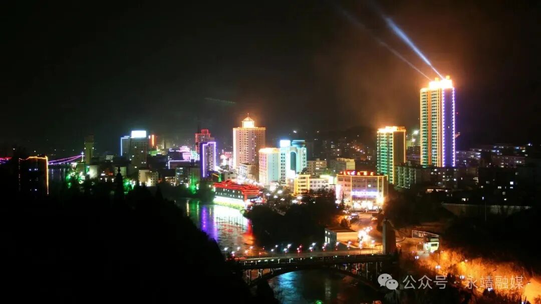 永靖的灯 亮了岁月暖了年