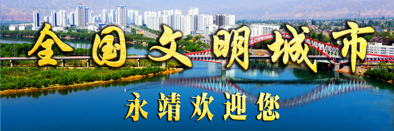 f542e69f-c58d-48d3-80c3-dc01b608b5e7_l.jpg