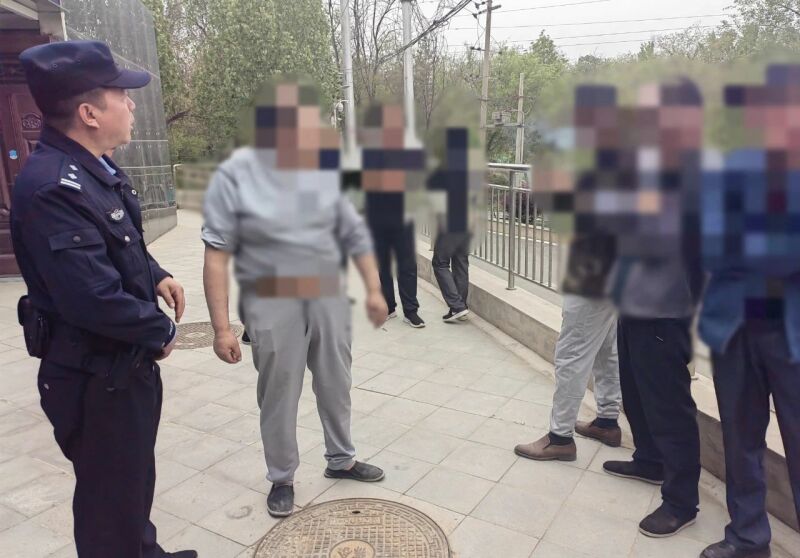 微信图片_20250521154029.jpg