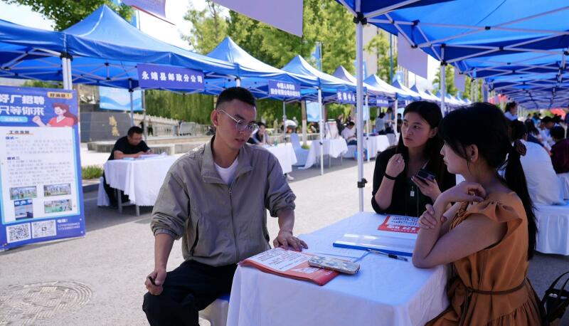 130752cd-b8db-4618-b61f-9837ee395896_l.jpg