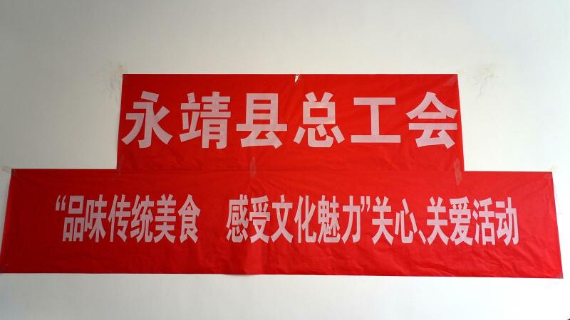 ef23fe40-70c7-4f46-9fc3-b69203c9ddde_l.jpg