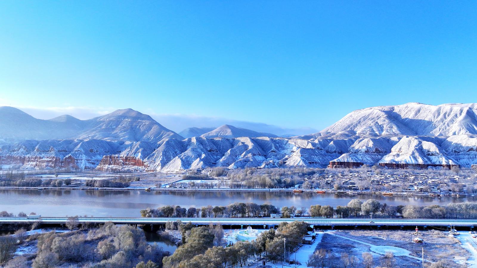 《初雪落永靖》